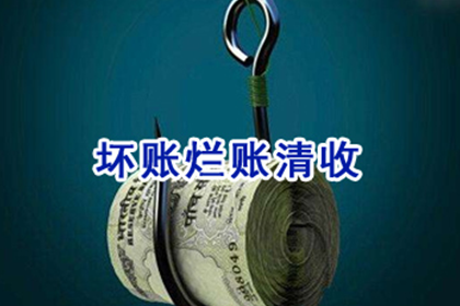 未到还款期限，如何提起诉讼？