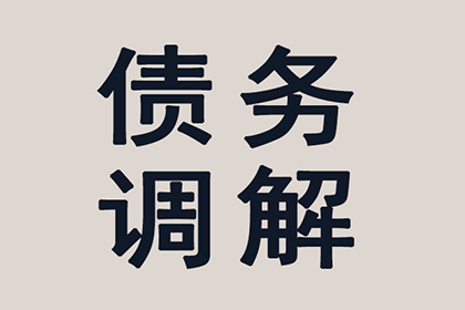 信用卡催收策略优化指南